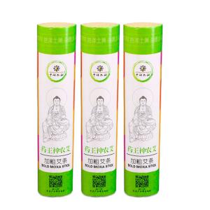 China 10pcs Chinese Herbal Acupuncture Moxa Stick Dry Natural Traditional wholesale