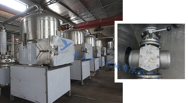 Professional Ginger Chips Fryer Machine / Vacuum Frying Machine Low Temperature