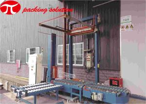 China Industry Automatic Wrapping Machine With Top Cover wholesale
