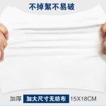 Disposable Cleaning Alcohol Wet Wipes , Safety Protection Medipal Disinfectant