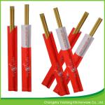 Disposable 24cm Natural Tensoge Bamboo Chopsticks