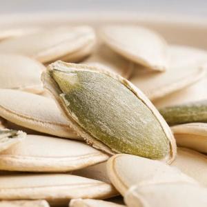 China Experience the Difference with Illuminating Skin Pumpkin Seeds wholesale