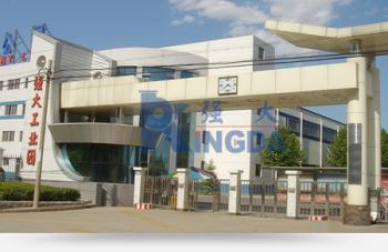 Shijiazhuang Kingda Pump Industry Group Co. Ltd.