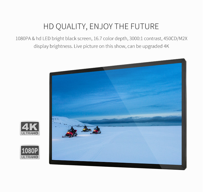 22'' Capacitive Touch Screen Display Embedded Query Industrial Computer