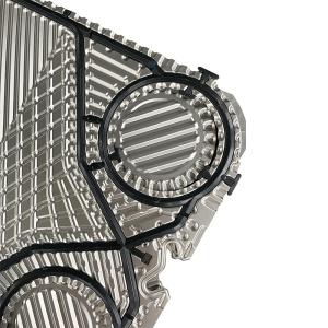 China Industrial Vicarb Heat Exchanger Plates wholesale