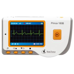 China Easy ECG Monitor wholesale
