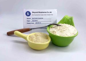 China Organic Verified Soy Protein Concentrate Powder From Non GMO Soya Beans wholesale