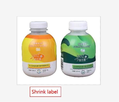 Features Waterproof Durable Tear-proof Oil-proof Heat-resistant shrink sleeve label