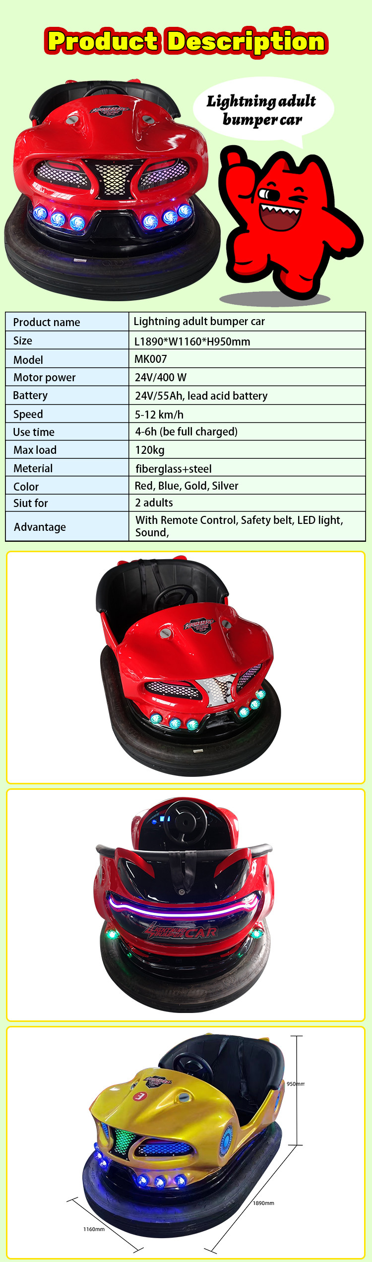 Indoor Adult Bumper Car Red Blue Gold Silver Kiddie Rides Electric Bumper Car