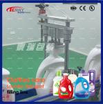 4 Heads Fabric Softener Detergent Liquid Filling Machine OEM ODM
