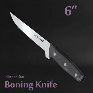 China Lightweight 6 Inch Cerasteel Kitchen Knife Personalized Eco Friendly wholesale