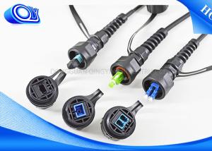 China ODVA LC waterproof telephone cable connector wholesale