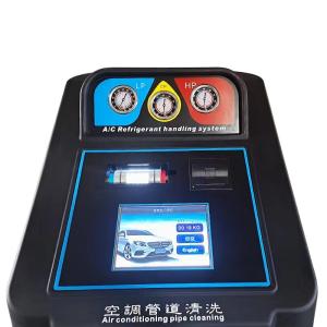 China AIR CONDITIONAL REFRIGERANT RECOVERY MACHINE wholesale