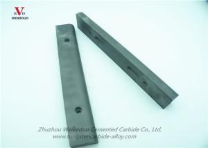 China Wear Resistant HRA92.5 Cemented Tungsten Carbide Strips wholesale
