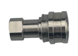 China stainless-steel-quick-couplings-iso-certified wholesale