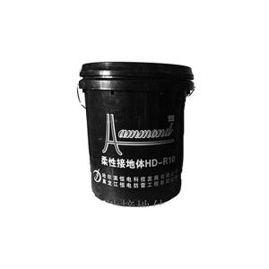 China 15KG Flexible Earth Termination System Chemical Earthing Compound Black wholesale