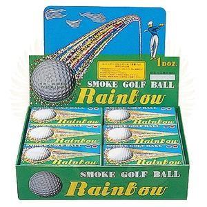 China Multicolour smoke golf ball opening ceremony celebration ball wholesale