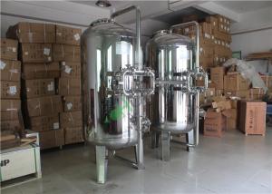 China Mechanical Fluid Filtration Stainless Steel Cartridge Filter Housing 0.05mPa-0.6 MPa wholesale