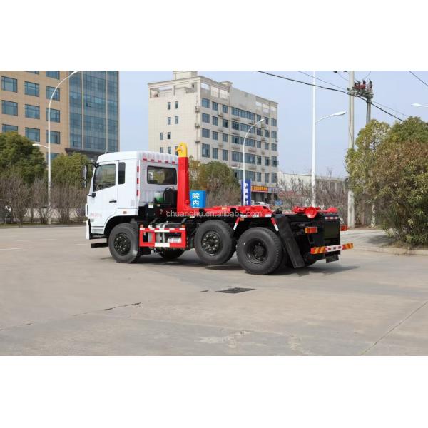 Remote Control Hook Lifting Garbage Truck Equipped With Pneumatic Control Valve Hooklifts