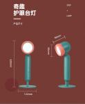 USB Rechargeable Dimmable 6Watt 3.7V LED Touch Desk Lamp Eye Protection
