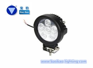 China SM6185 18W wholesale