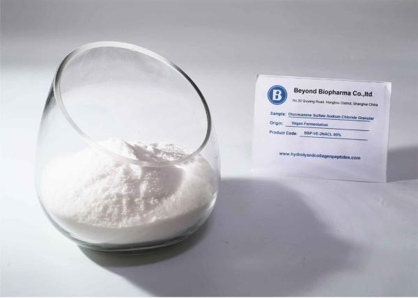 Vegan Glucosamine Sulfate Sodium Chloride , Glucosamine Sulfate 2NACL By