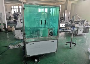 China Pharmacy Ampoule Vertical Cartoning Machine Fully Automatic Box Packing wholesale