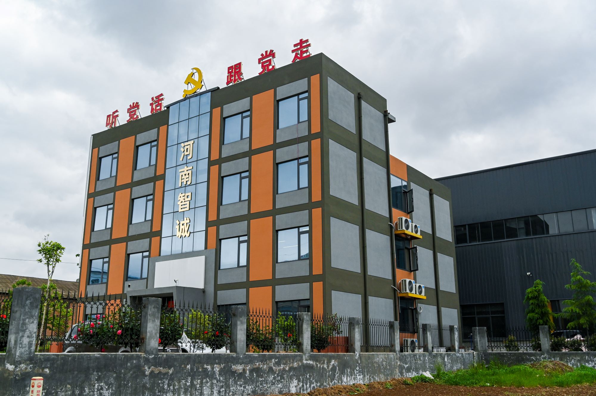 DN15-DN4000 Pn16 Pn10 Carbon Steel Flange Rubber Compensator Epoxy Rubber Monosphere