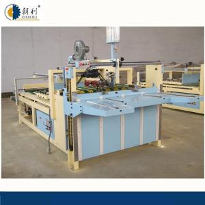 China Semi - Auto Carton Folder Gluer Machine Smart Electric Control System wholesale