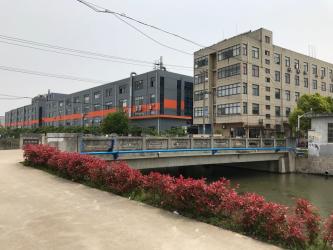 Timei (Shanghai) Ecological Technology Co., LTD