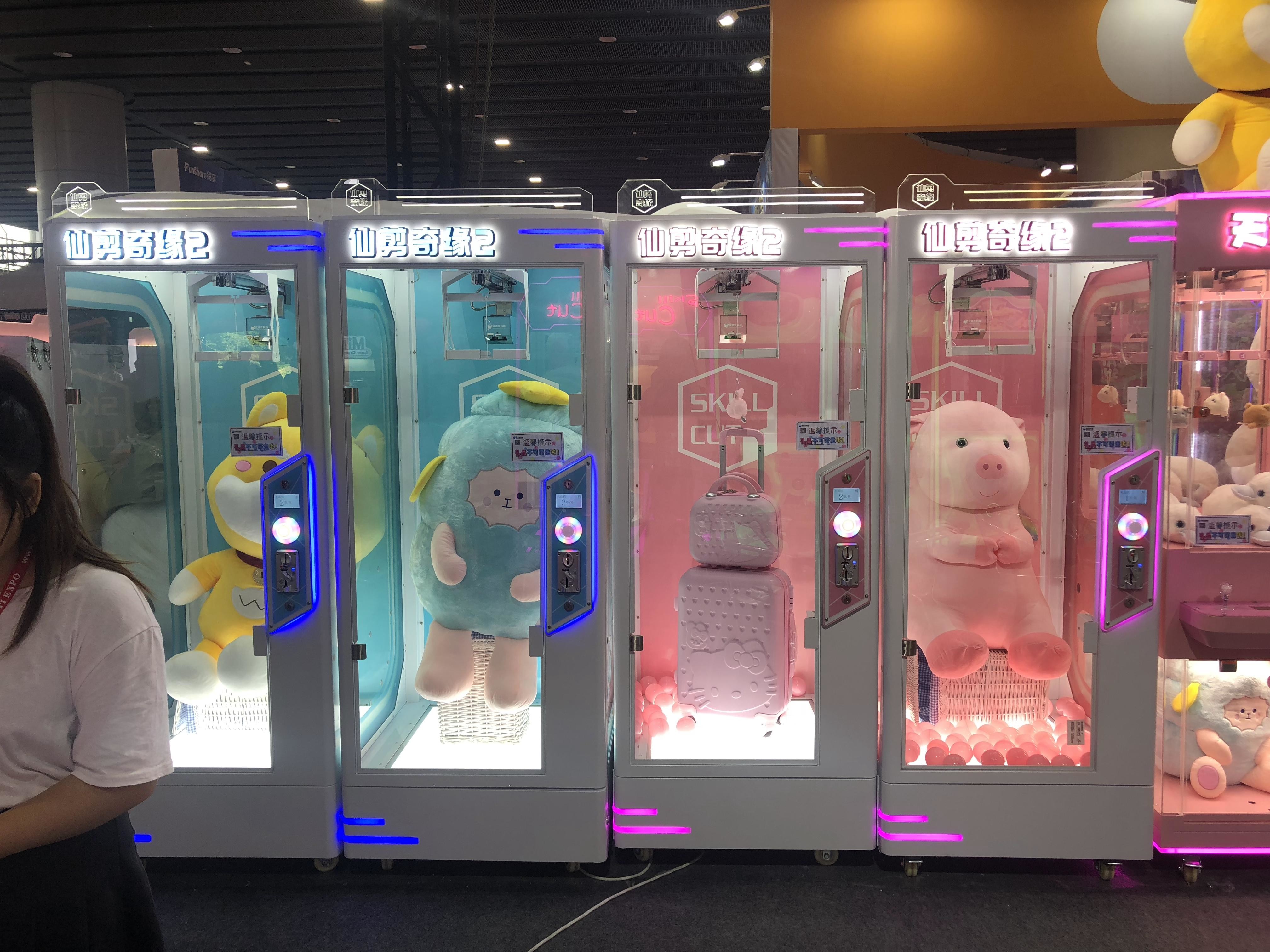 Crane Toy Gift Vending Machine With Metal & Armoured Glass Material