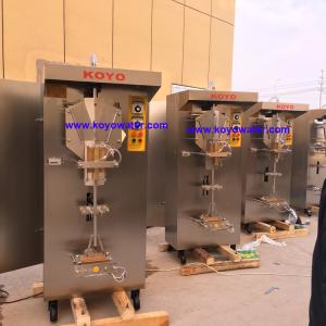China Koyo Brand high efficient sachet water packing machine/water bagging machine/pouch liquid filling machine wholesale