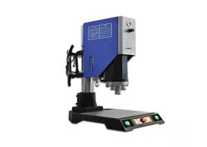 China Blue Plastic 15KHz 2600W Ultrasonic Welding Machine wholesale