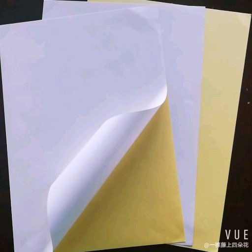 Directly from the Mill Custom Sticker Paper with Rubber Adhesive and Big Sheet Size