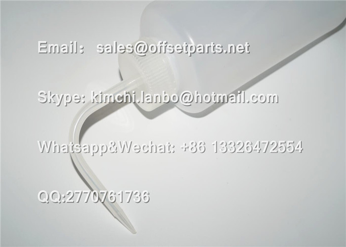 water bottle 1L 170mm offset press machine consumables lathe watering can good quality