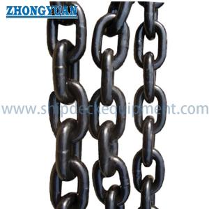China Marine Trawl Chain wholesale