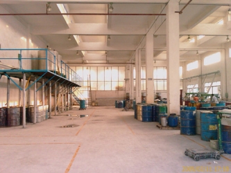 SHENZHEN I-LIKE FINE CHEMICAL CO., LTD