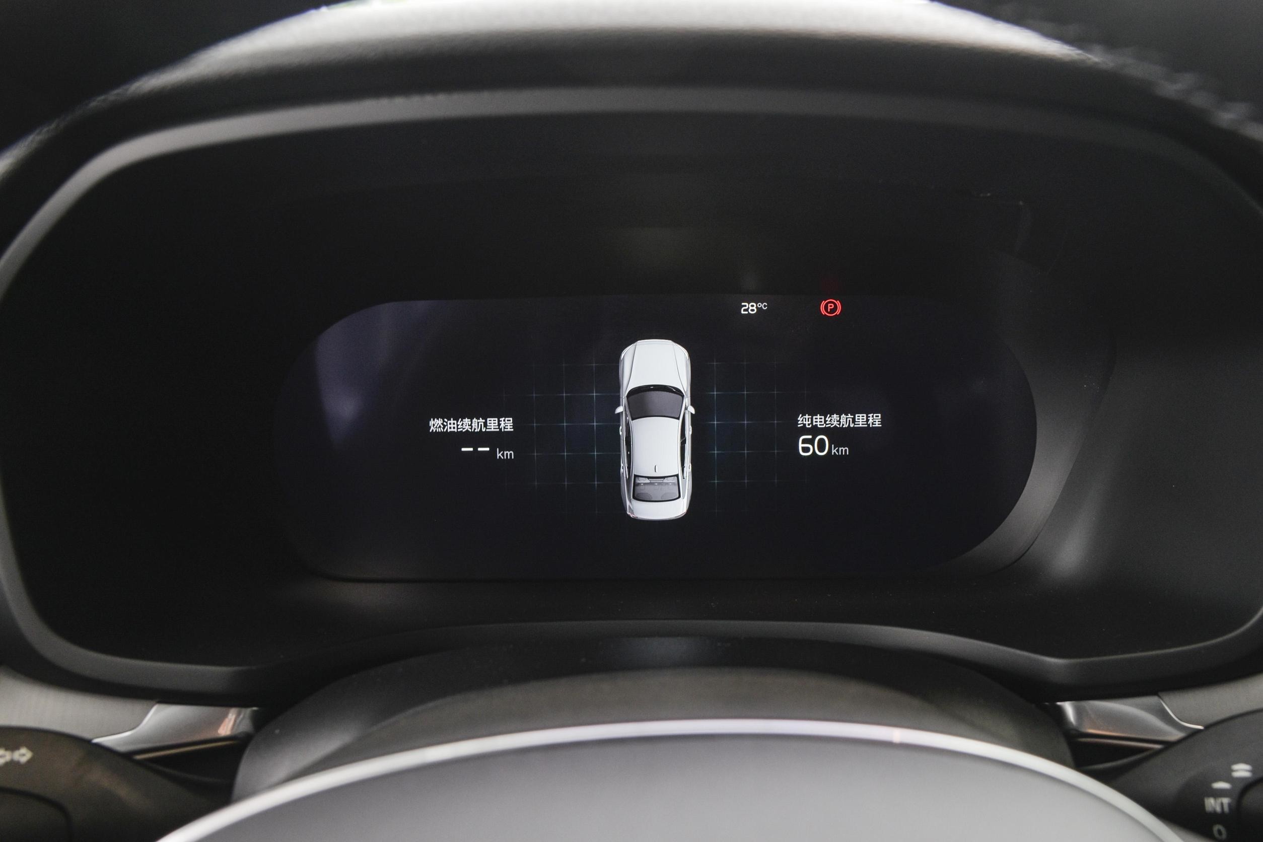 2024 RECHARGE Volvo S60 PHEV Plug In Hybrid T8 E Drive Long Range vehicle