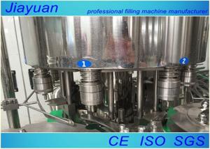 China Beverage / Water Bottle Filling Machine , High Speed Water Refilling Equipment wholesale