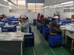 HONGKONG QIANHUI CO., LIMITED