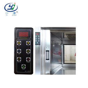 China SUS304 Electronic Clean Room 1000mm Air Shower Pass Box wholesale