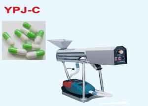 China Polishing 280W YPJ Type Blister Sealing Machine For Capsule / Tablet wholesale