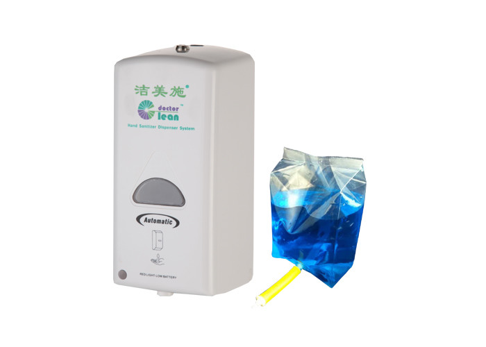 Hands Free Automatic IR Sensor Touchless Soap Liquid Dispenser 800ml Waterproof ADA Compliant