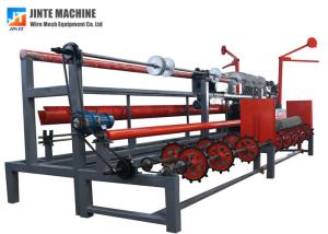 China 120MM Chain Link Making Machine wholesale