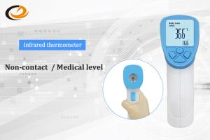 China High Accuracy Non Contact Forehead Infrared Thermometer ABS Material wholesale