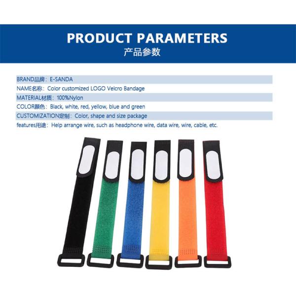 Close-up of hook and loop tape material