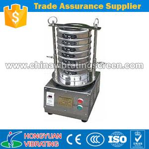 China Good quality testing machinery medical lab test equipment on sale