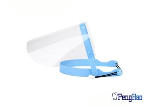 China Head - Wearing Dental Lab Tools , Dental Medical Lab Anti Fog Full Face Visor Mask wholesale