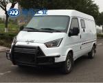 980kg Cash And Valuables In Transit Vehicle