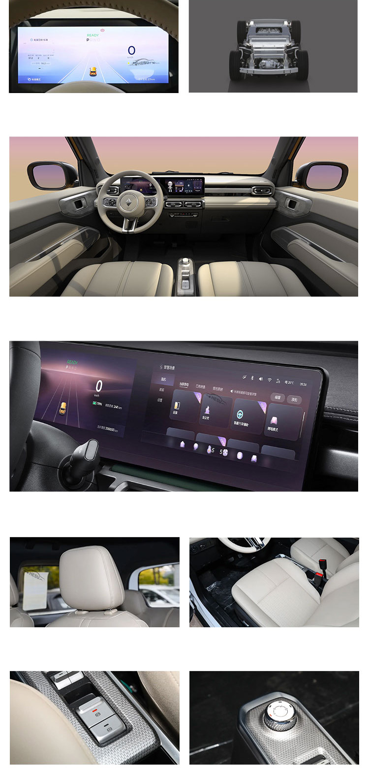 Discover the 2023 Wuling Baojun Yep EV 4WD The Perfect Combination of Power and Design